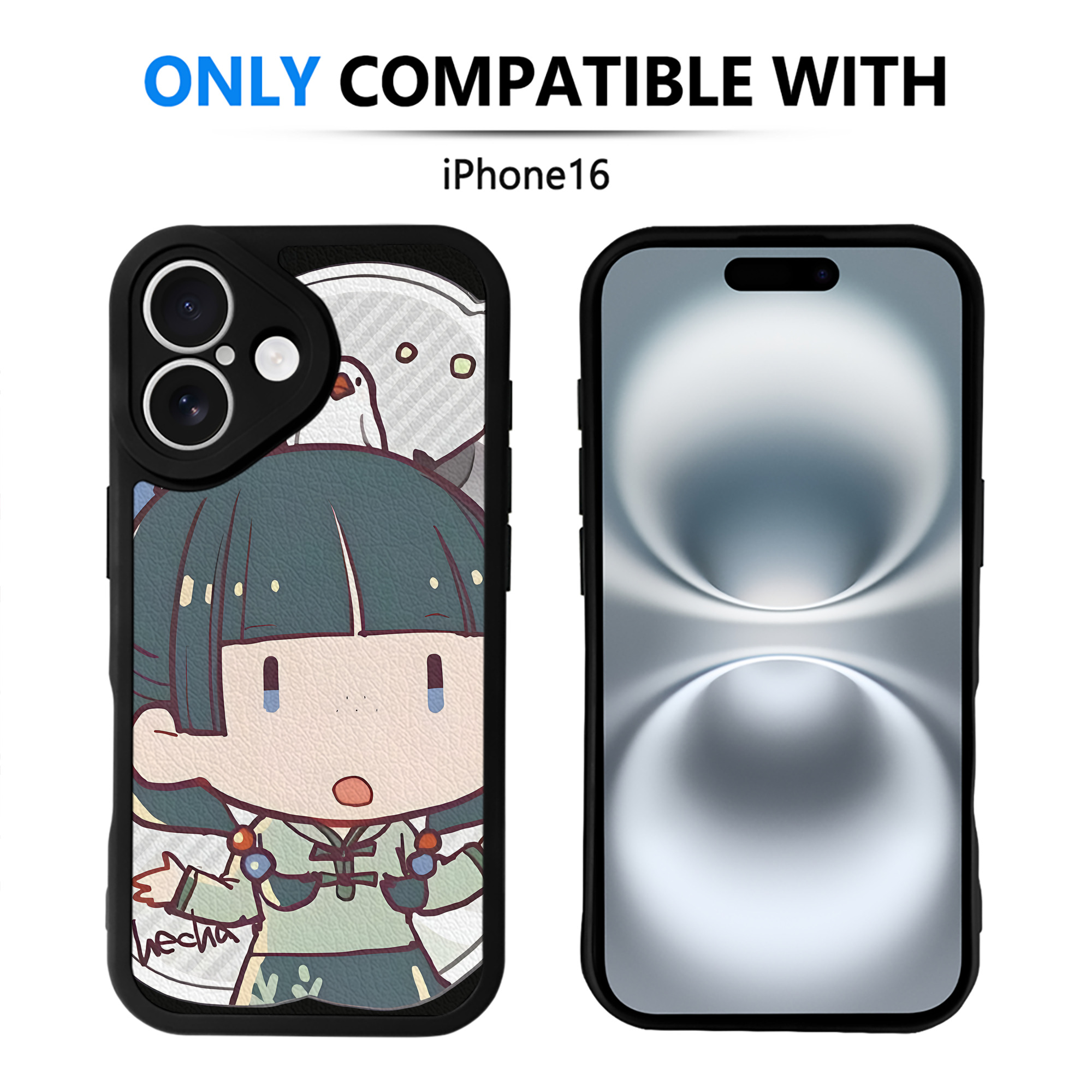 （画像用） 薬屋のひとりごと The Apothecary Diaries 【iPhone 16シリーズ対応】シリコンスマホケース（レザー調） 材質：シリコン